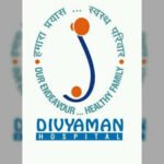 Divyman Hospital (Sports College Road)